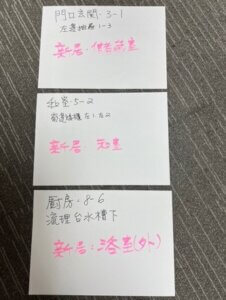 搬家打包不求人 一秒變達人教你如何省搬家費用 2