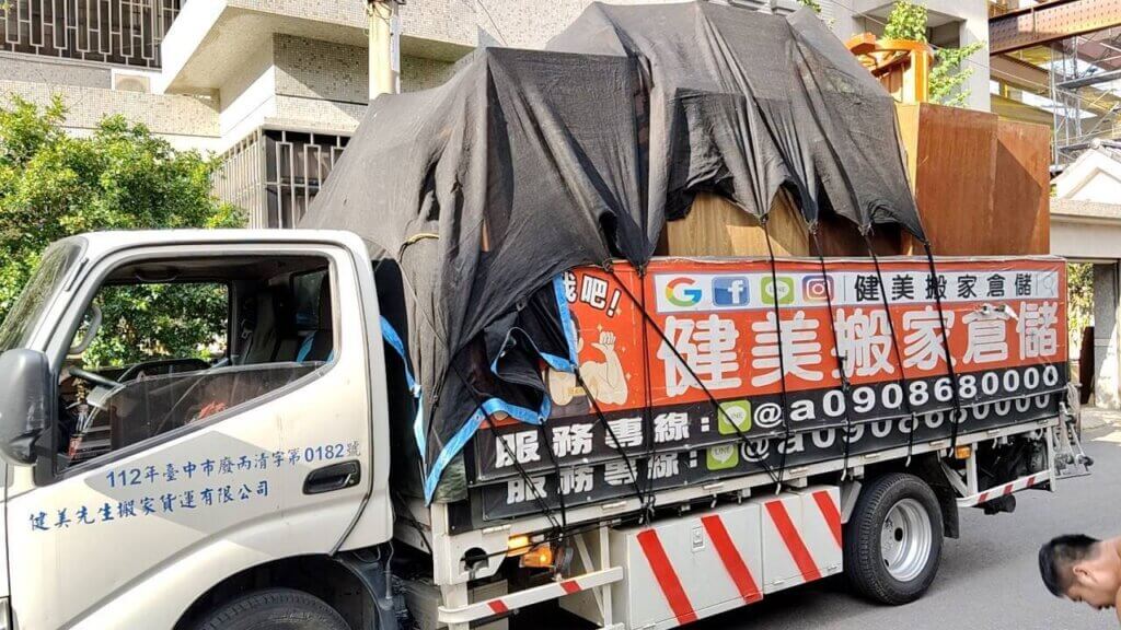 神崗搬家公司推薦，在地搬家團隊不踩雷 1